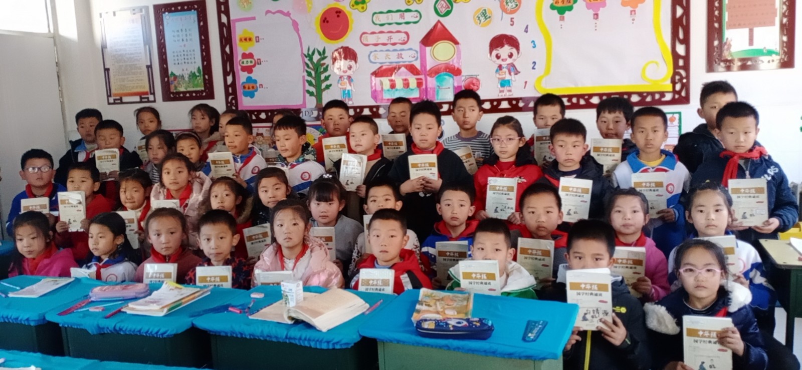 二.2 11.26.jpg